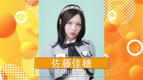 ske2025_01_14 20_35_40