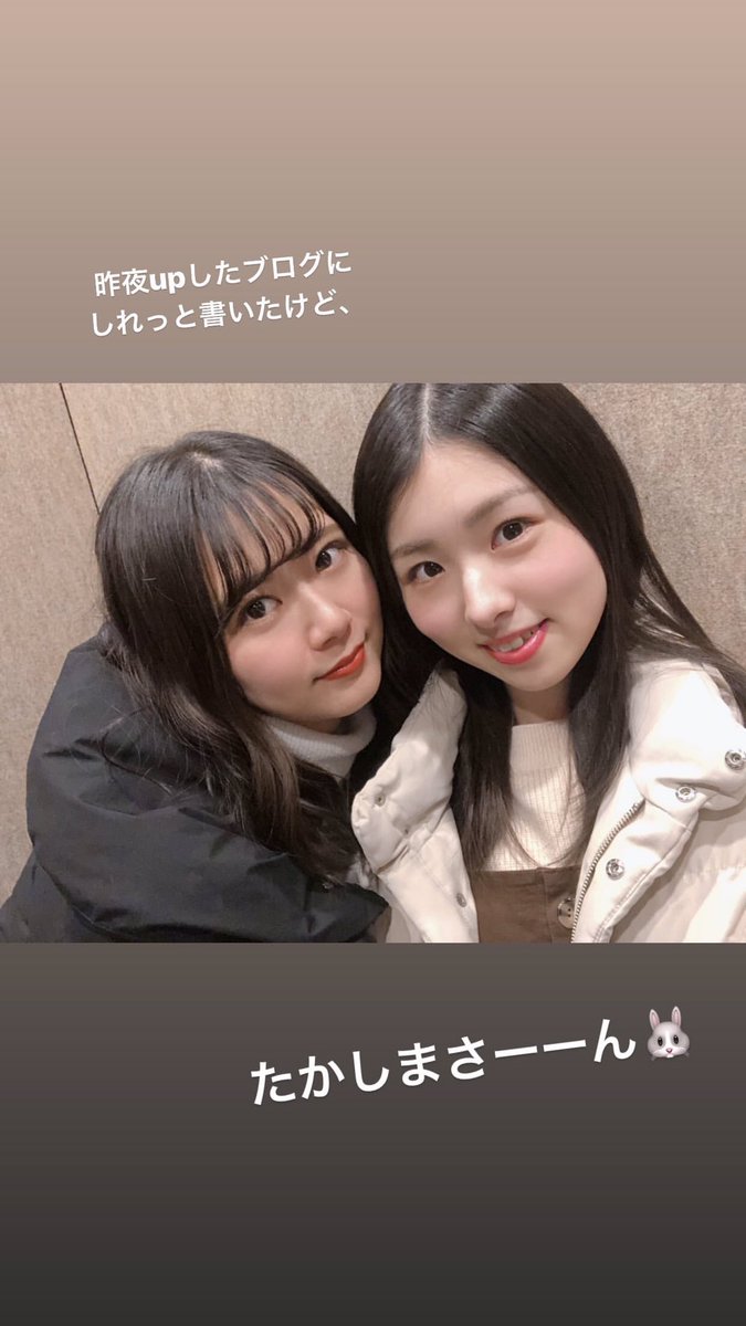 峯岸みなみ卒業曲に峯岸チルドレン 峯岸チーム4大集合キタ ゚ ゚ Akbフレンド 峯岸みなみ卒業曲に峯岸チルドレン 峯岸チーム4大集合キタ ゚ ゚ Akbフレンド