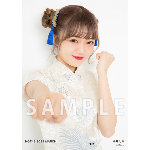 0302175840_603dfe40d717b