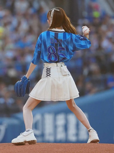 20250617s10041000282000p_view