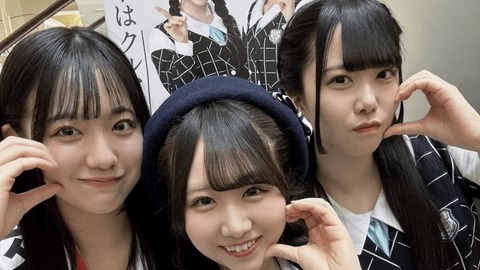 【STU48】内海里音・石原侑奈・森末妃奈、FM岡山『SUZUKI × DAIHATSU  STU48～My Driving Vibes』11月1日(土) 放送スタート🚙