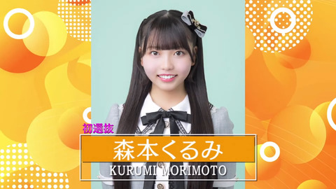 ske2025_01_14 20_35_58