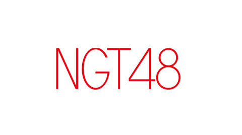 ngt_logo