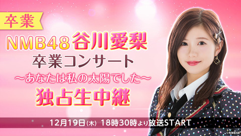 r1920x1080l