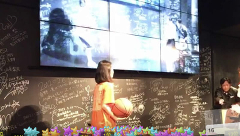 showroom_neweight07_20191228