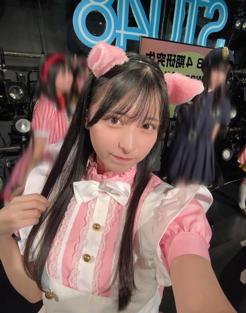 nayu