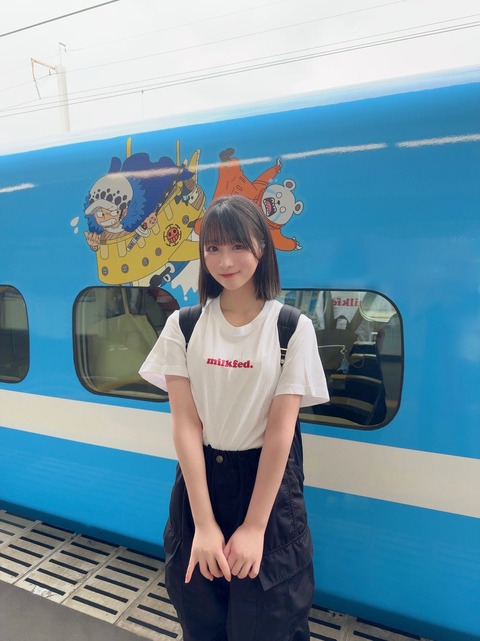 【STU48 #原田清花】さやかりん、ONE PIECE新幹線『せとうちブルー号』に乗る🚄