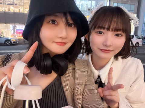 【≒JOY】山野愛月・藤沢莉子、体調不良により本日の『オンライン個別サイン会』中止