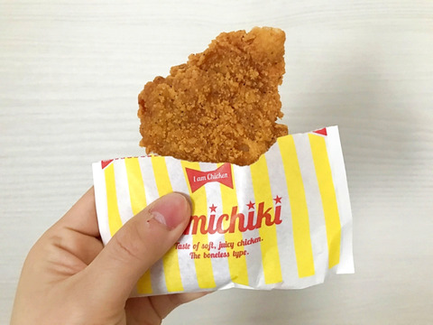 batch_020-5