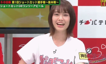 小田えりが覚醒し千葉恵里みたいな顔になる Akbフレンド 小田えりが覚醒し千葉恵里みたいな顔になる Akbフレンド