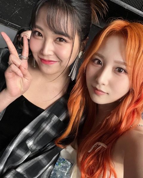 352158849_6998306540183718_6462162794687027966_n