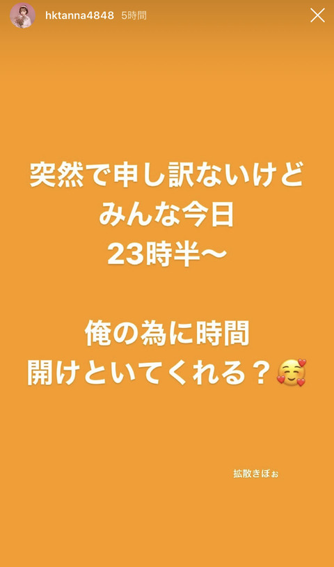 shige001