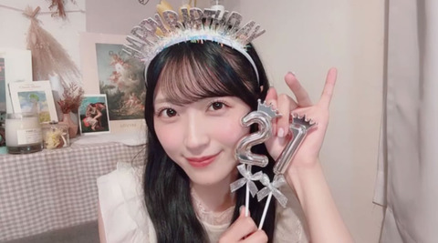 airi016