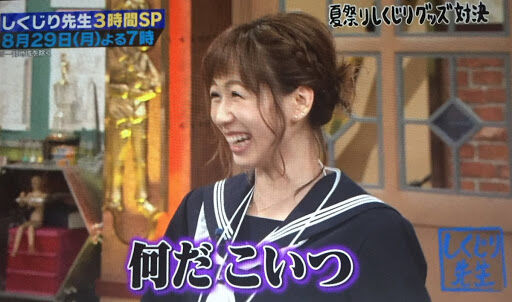 大家志津香 Twitterで あなる Akbフレンド 大家志津香 Twitterで あなる Akbフレンド