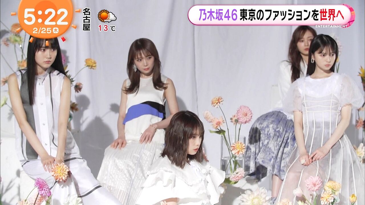 乃木坂46 東京クリエイティブサロン アンバサダーに就任 Akbフレンド