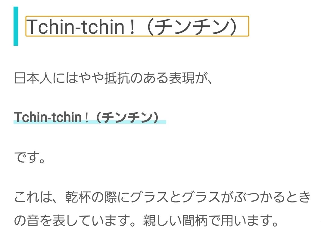 悲報 俺たちの理子ちゃん フランス語で乾杯してbanされてしまう Akbフレンド 悲報 俺たちの理子ちゃん フランス語で乾杯してbanされてしまう Akbフレンド
