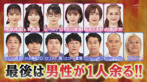 akb_3