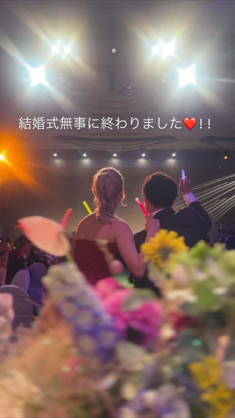 Instagram ooyachaaan1228 stories all (5)