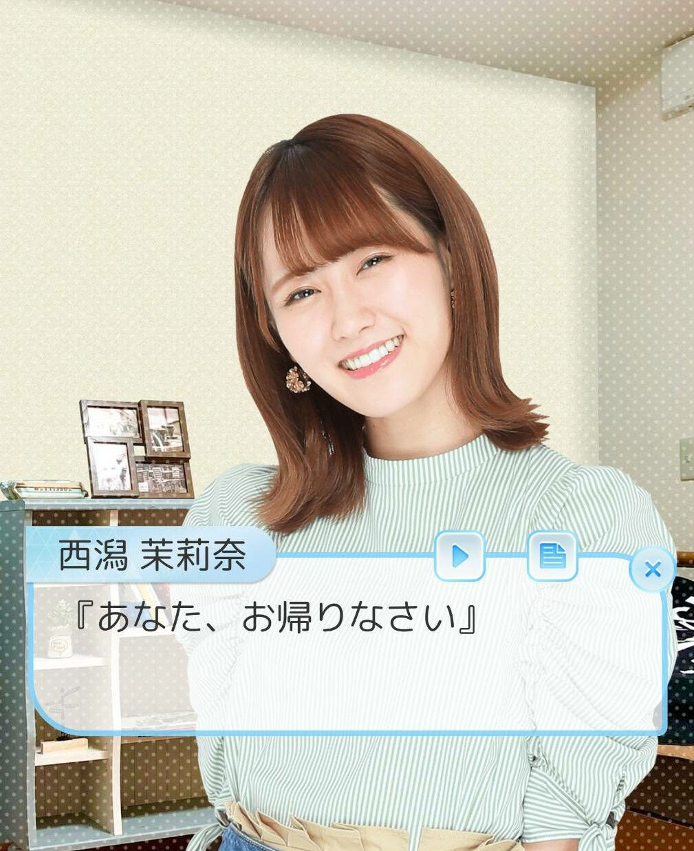 おまえらだって西潟茉莉奈ちゃんにこんなこと言われたら好きになっちゃうだろ Akbフレンド