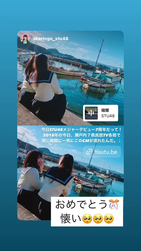 475494507_9484864694891448_2901487291991588926_n