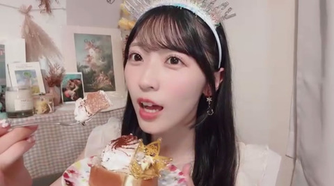 airi018