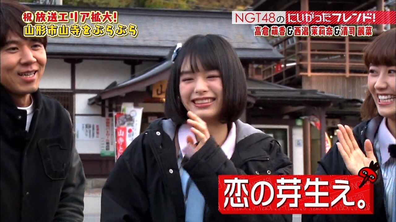 ロッチのじゃない方さん 久々にngt関連のツイートするも Akbフレンド ロッチのじゃない方さん 久々にngt関連のツイートするも Akbフレンド