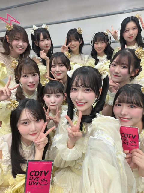 yamamomo (2)