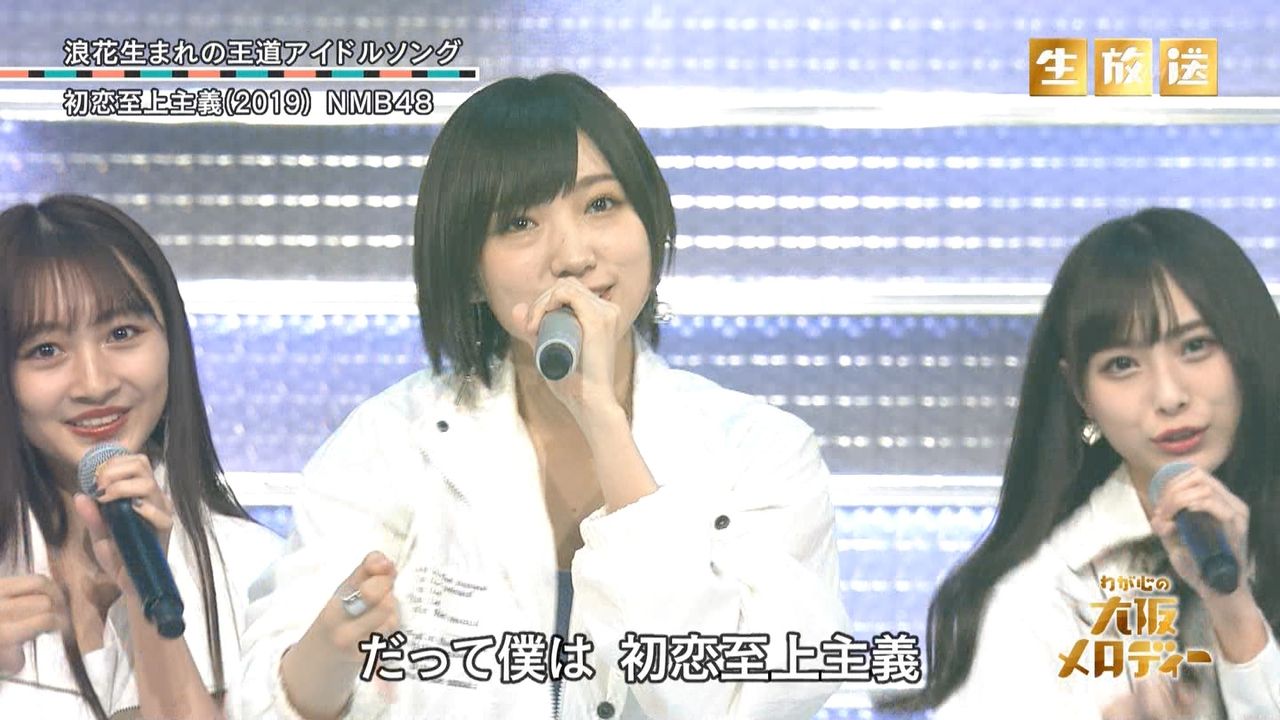 悲報 Nmb48山本彩加ちゃんが大劣化ｗｗｗｗｗｗｗｗｗｗｗｗｗ Akbフレンド