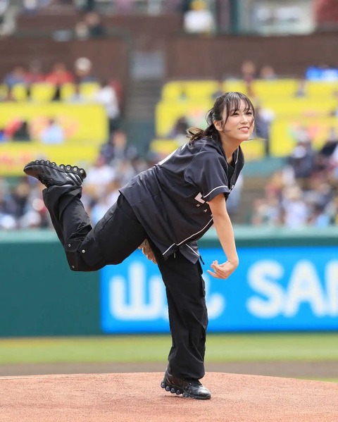 20250504s10001173165000p_view