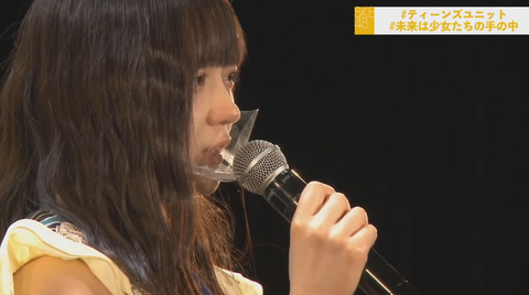 ske049