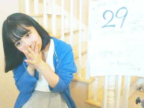 女の子の胸の谷間こそ至高 Akb48ゴシップ速報 女の子の胸の谷間こそ至高 Akb48ゴシップ速報