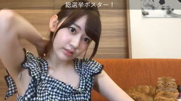 Hkt48 宮脇咲良たんのジョリ脇 Akb48まとめの花 Hkt48 宮脇咲良たんのジョリ脇 Akb48まとめの花