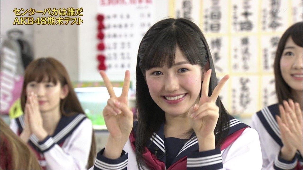 渡辺麻友応援ｽﾚ まとめ めちゃイケspで変なおじさんになりまゆゆ Akbほりっく