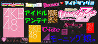 akb48i_a