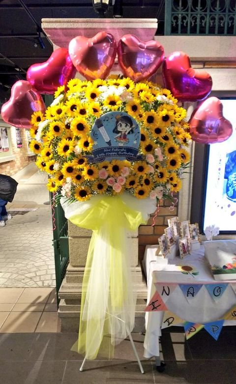 SKE48福士奈央の生誕ディスプレイ！