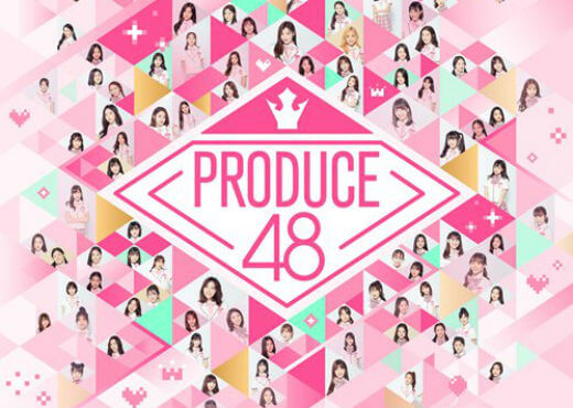 【速報】韓国 PRODUCE48でデビューすると1年半は48Gとしての活動休止か？【AKB48/SKE48/NMB48/HKT48/NGT48/チーム8】