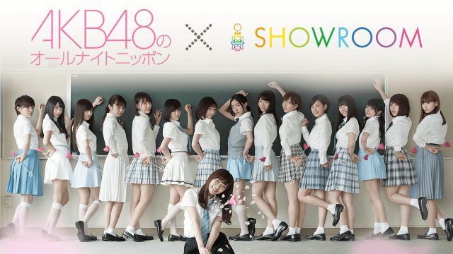 「AKB48のオールナイトニッポン」出演：指原莉乃 / 予定：秋元康・高橋みなみ / 直前SP：北原里英・加藤美南・中井りか [4/19 25:00〜]