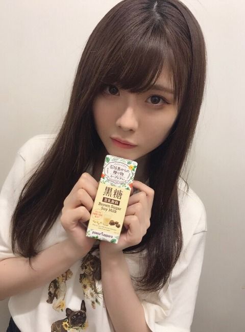 【SKE48】谷真理佳「谷死亡説でてるけど生きてます！！！」