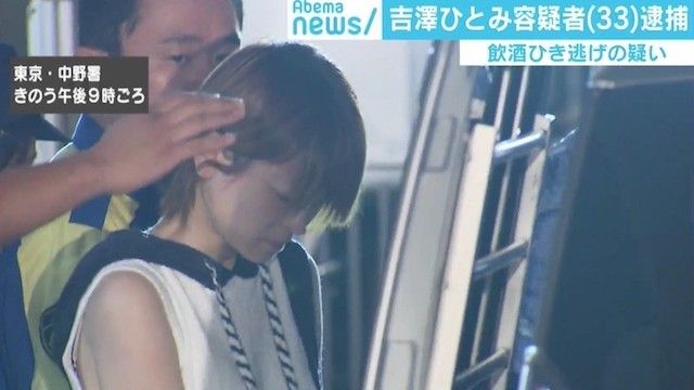 【元モー娘。逮捕】AKBグループって未だに現役からもOGからも逮捕者が出ていないって点は優秀だよな・・・