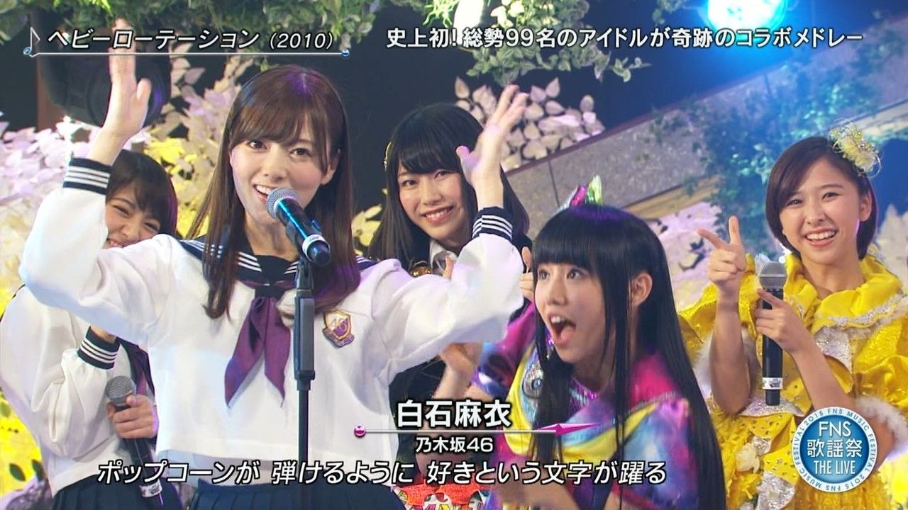 Fns歌謡祭 Akb48衝撃映像ハプニング動画まとめ Fns歌謡祭 Akb48衝撃映像ハプニング動画まとめ