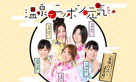 https://livedoor.blogimg.jp/akbmatomeatoz/imgs/a/d/ad04f025-s.png