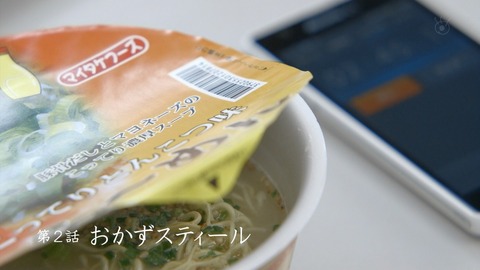 https://livedoor.blogimg.jp/akbmatomeatoz/imgs/c/c/cc5695b9-s.jpg