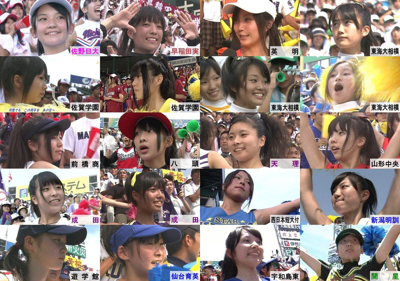 Akb48 以前脇毛の生えたチアいたの本当 akbまとめ48 Akb48 以前脇毛の生えたチアいたの本当 akbまとめ48