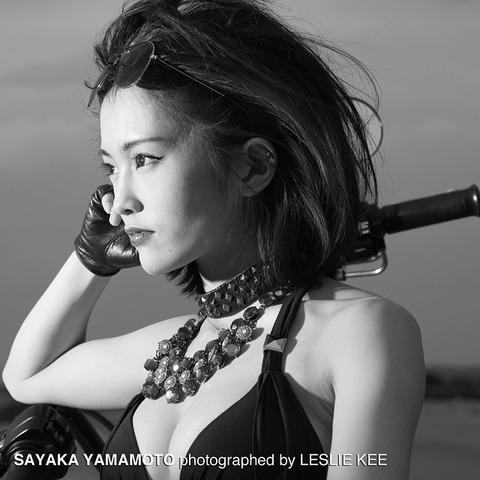 山本彩 SY21