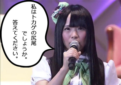 File4