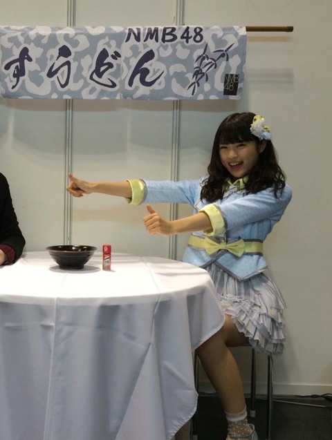 NMB テーブル写メ会4
