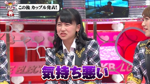 こじまこ