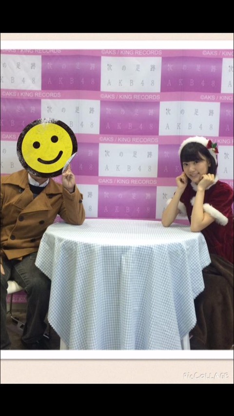 HKT20141213-1