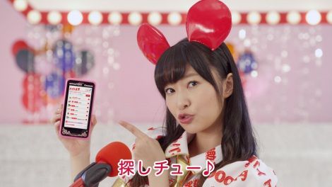 バイトル
