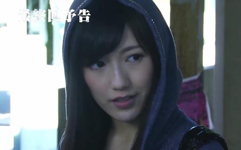 10話予告-10